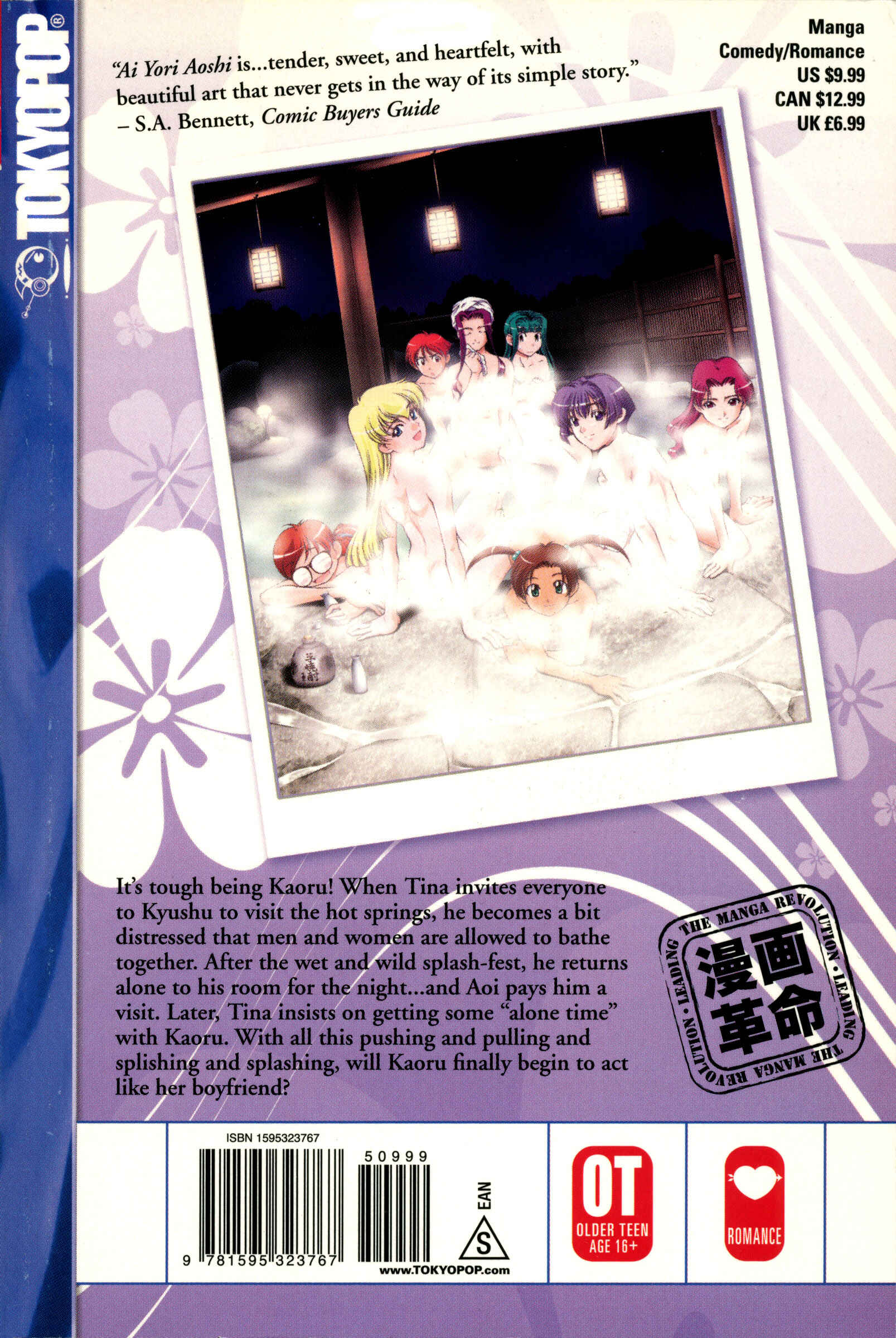 Chapter 103 - Page 4