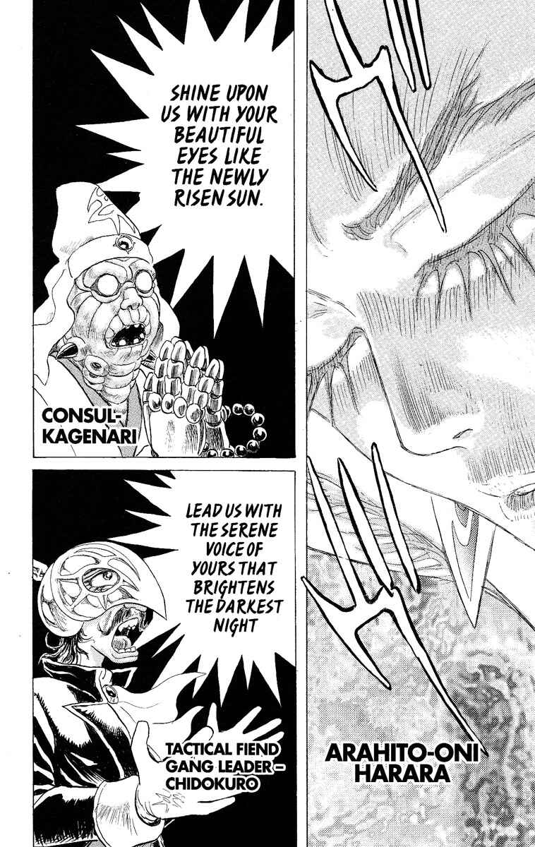 Chapter 23 - Page 6