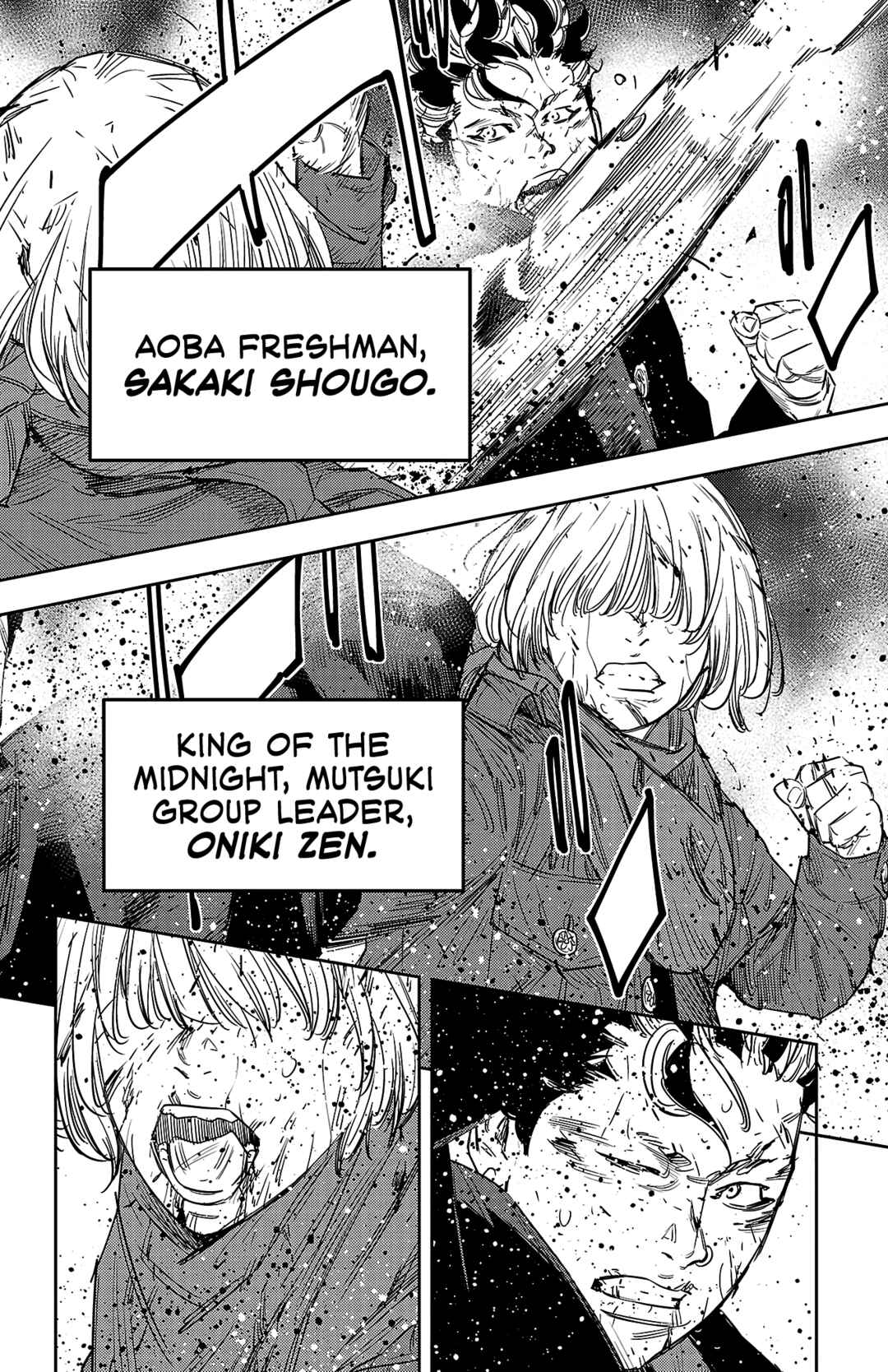 Chapter 114 - Page 4