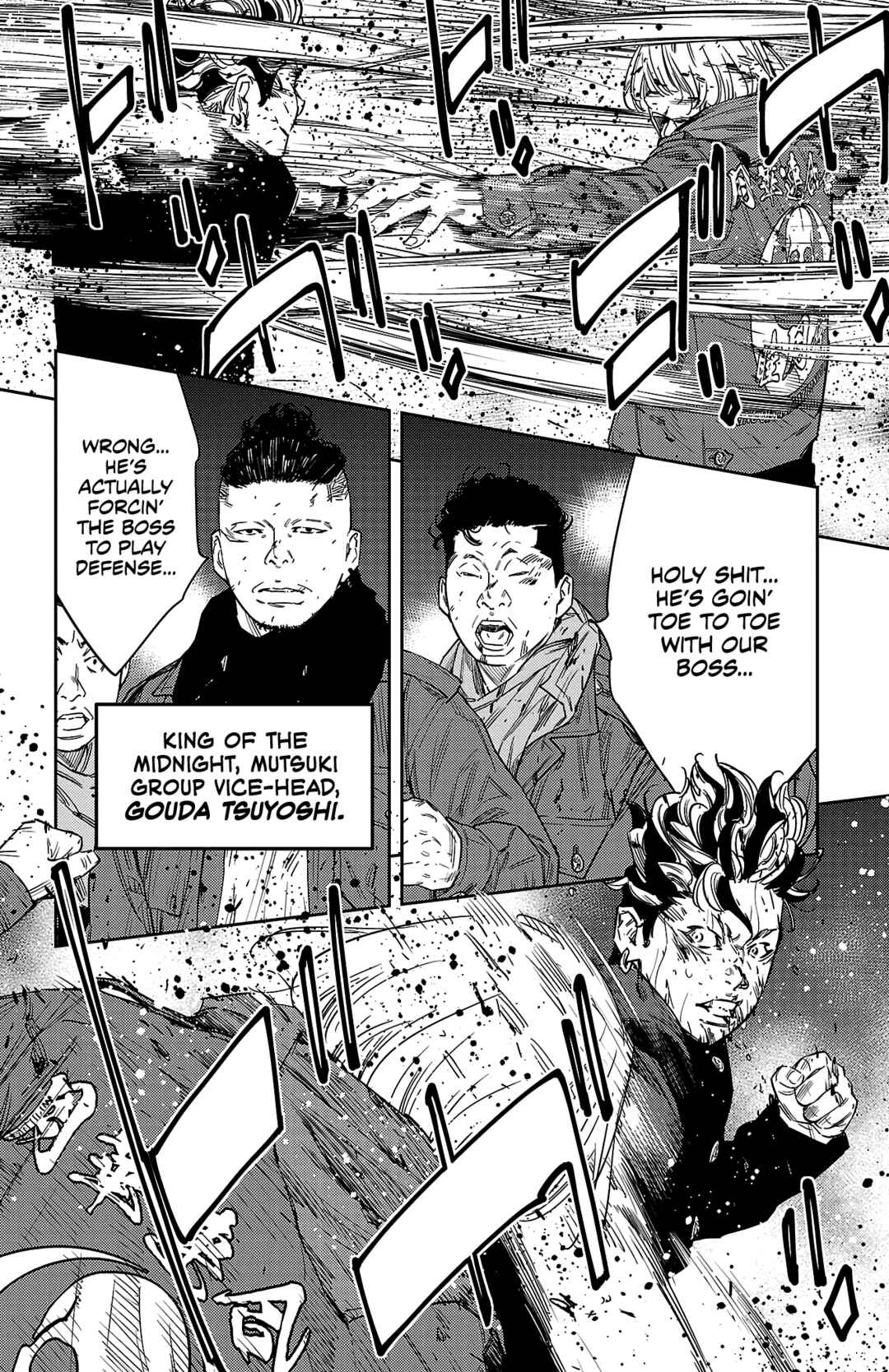 Chapter 114 - Page 6