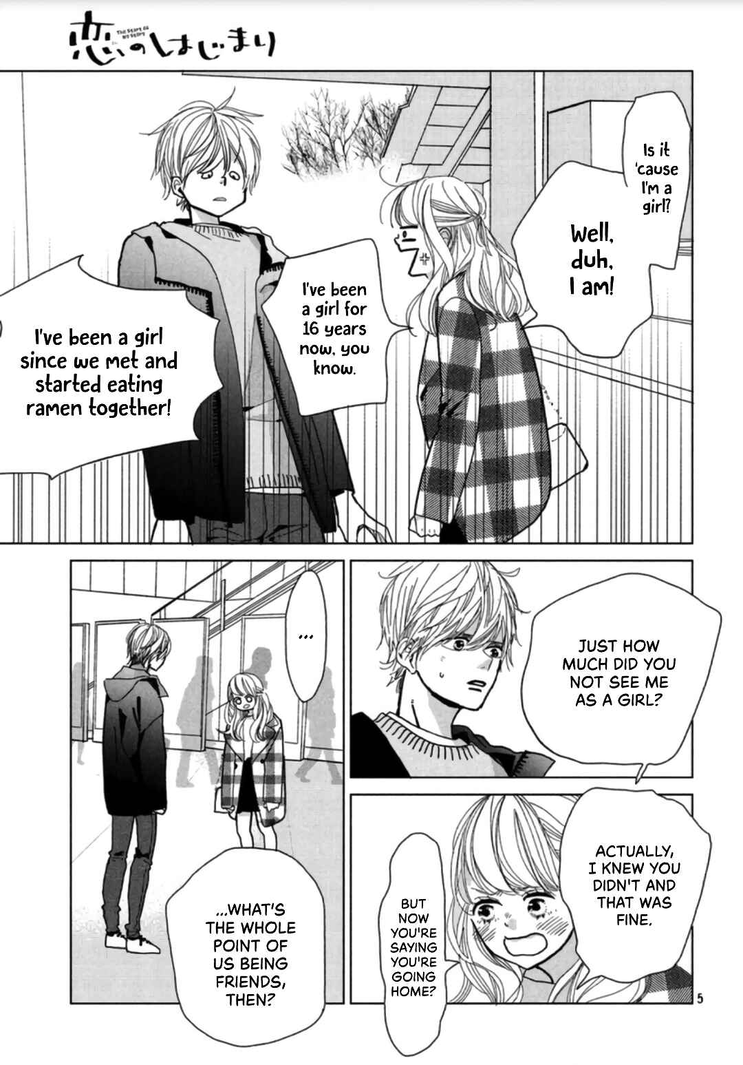 Chapter 3 - Page 7