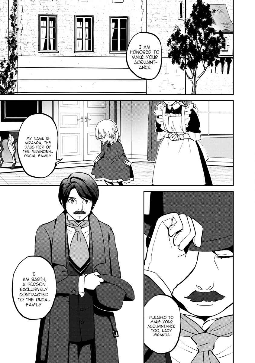 Chapter 5 - Page 3