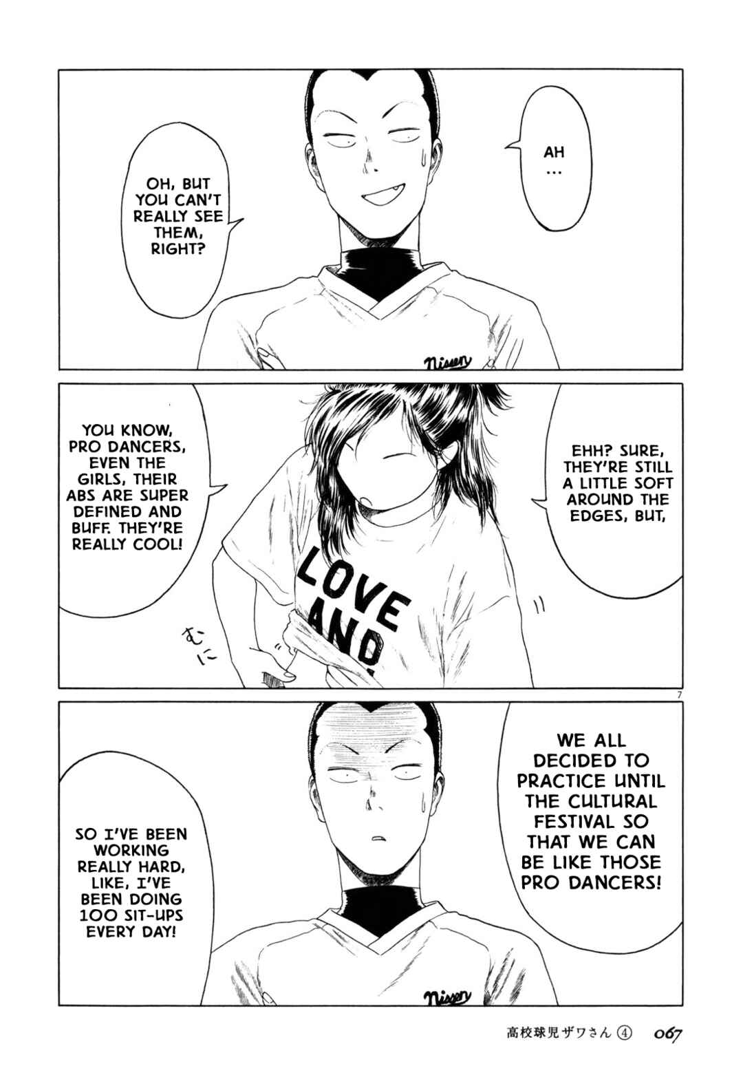 Chapter 55 - Page 7