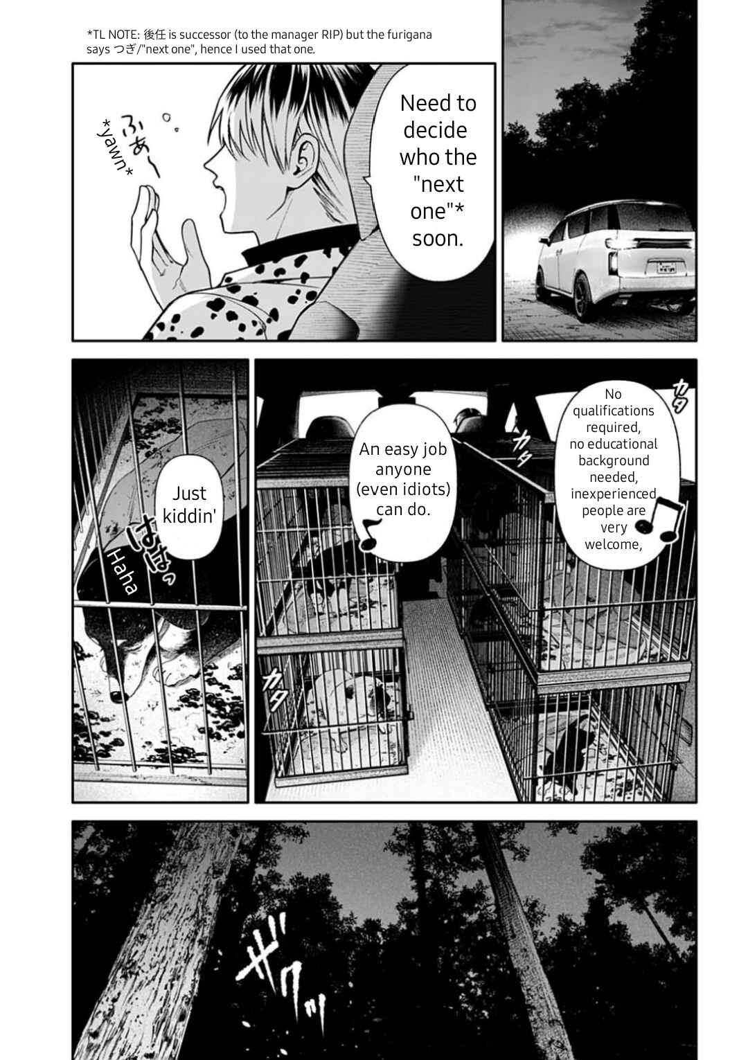 Chapter 3 - Page 12