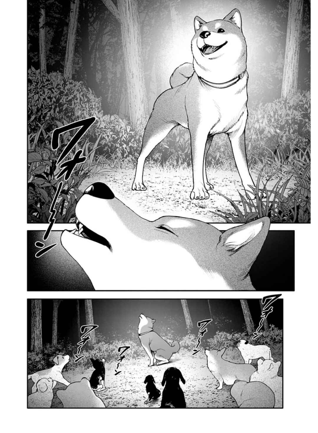 Chapter 3 - Page 15