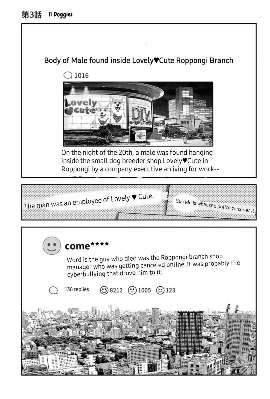 Chapter 3 - Page 2