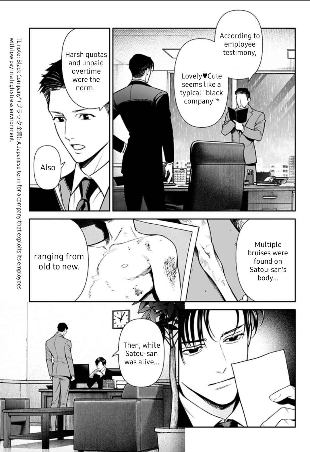 Chapter 3 - Page 4