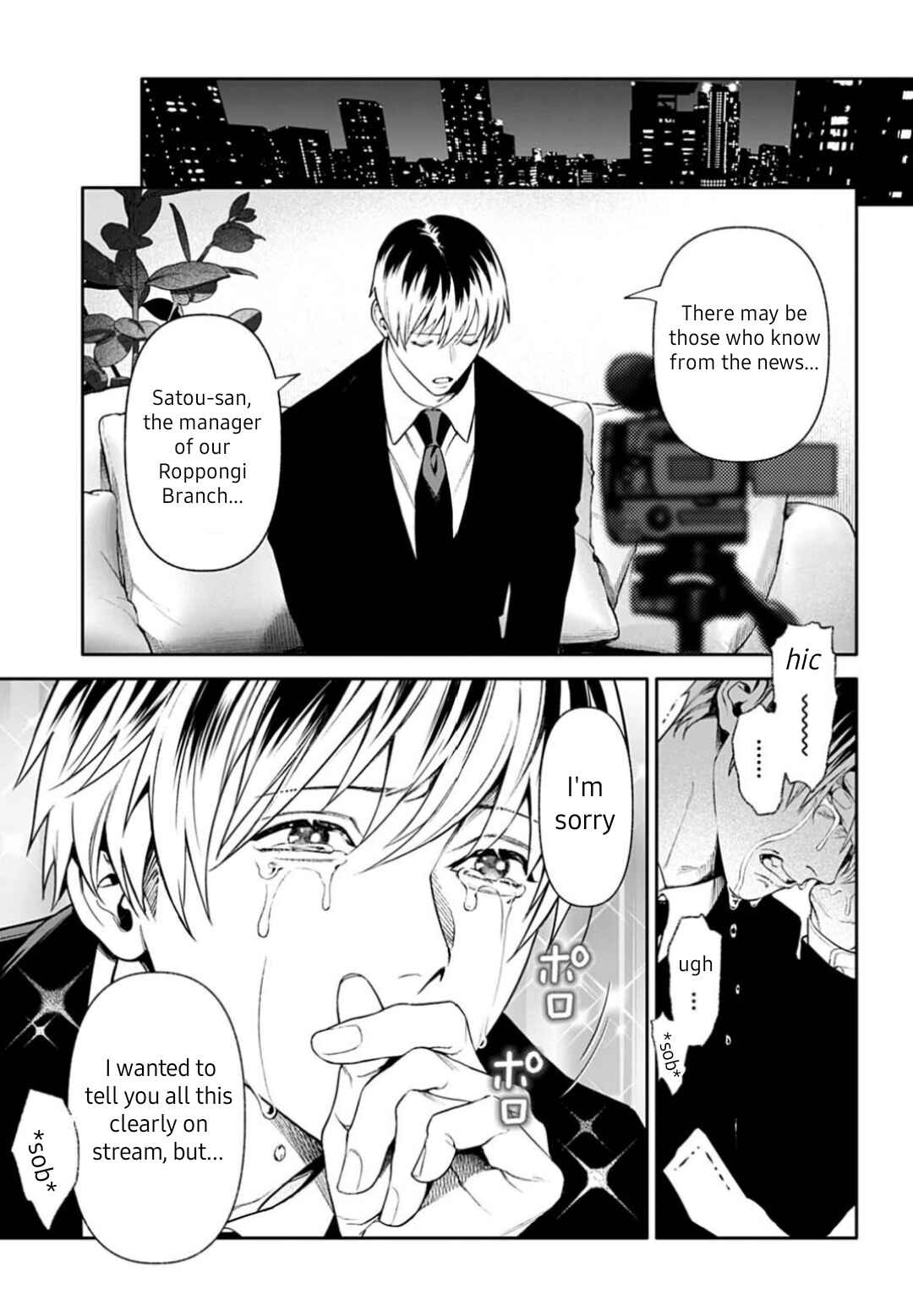 Chapter 3 - Page 6