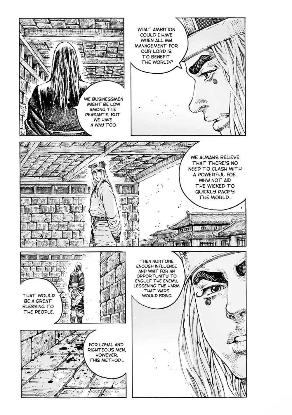 Chapter 565 - Page 25