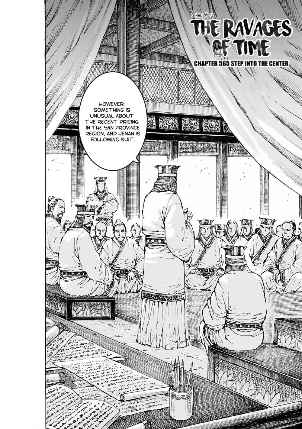 Chapter 565 - Page 4