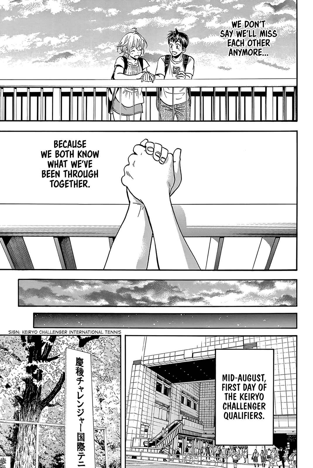 Chapter 392 - Page 8