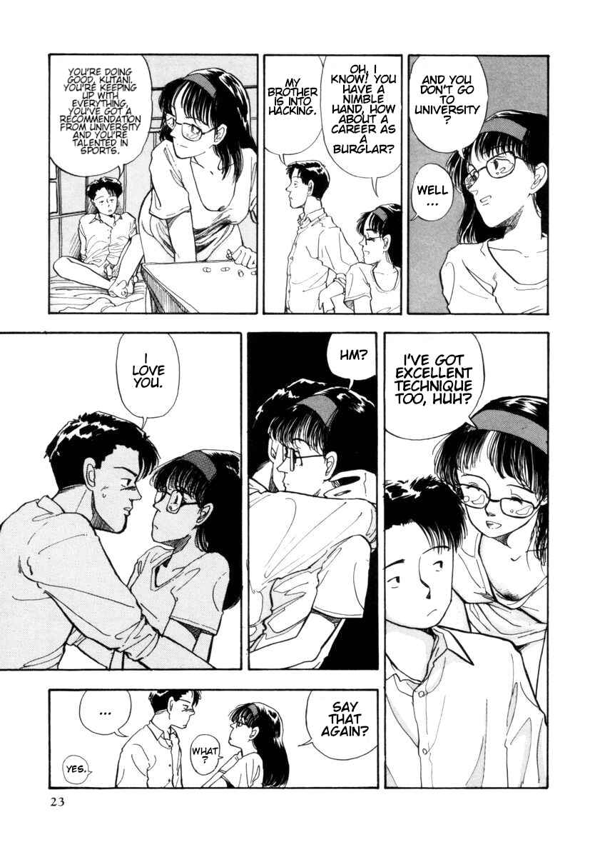 Chapter 1 - Page 24
