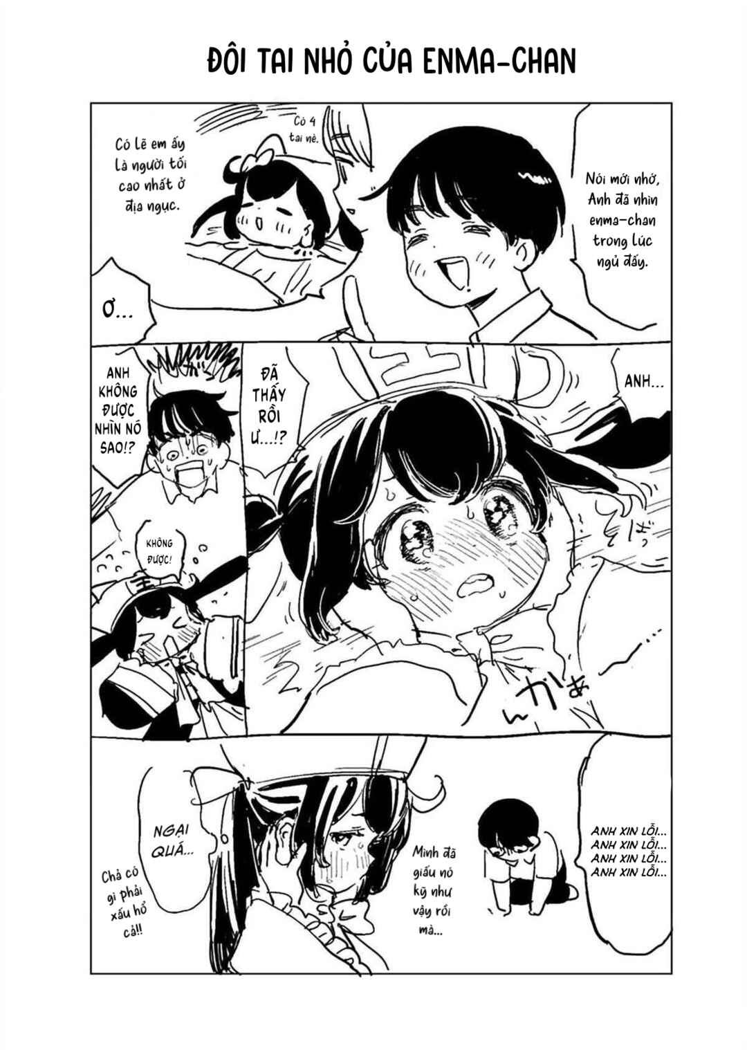Chapter 2 - Page 11