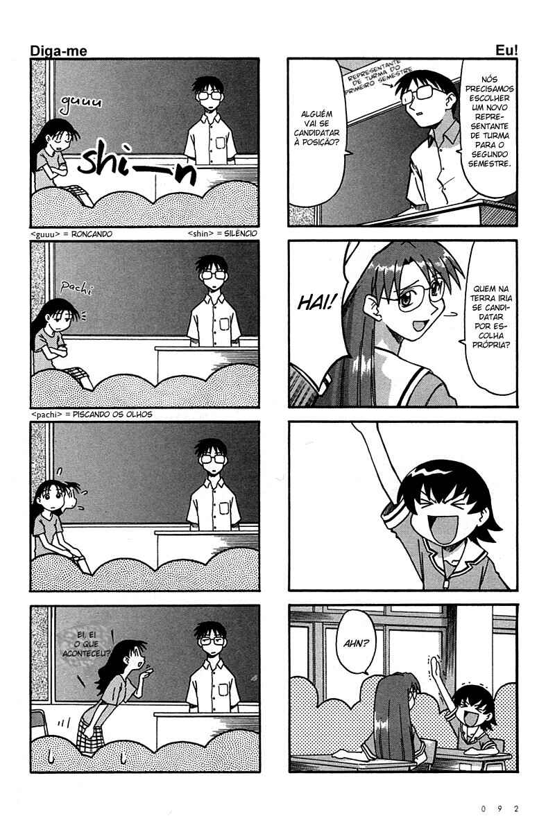 Chapter 7 - Page 2