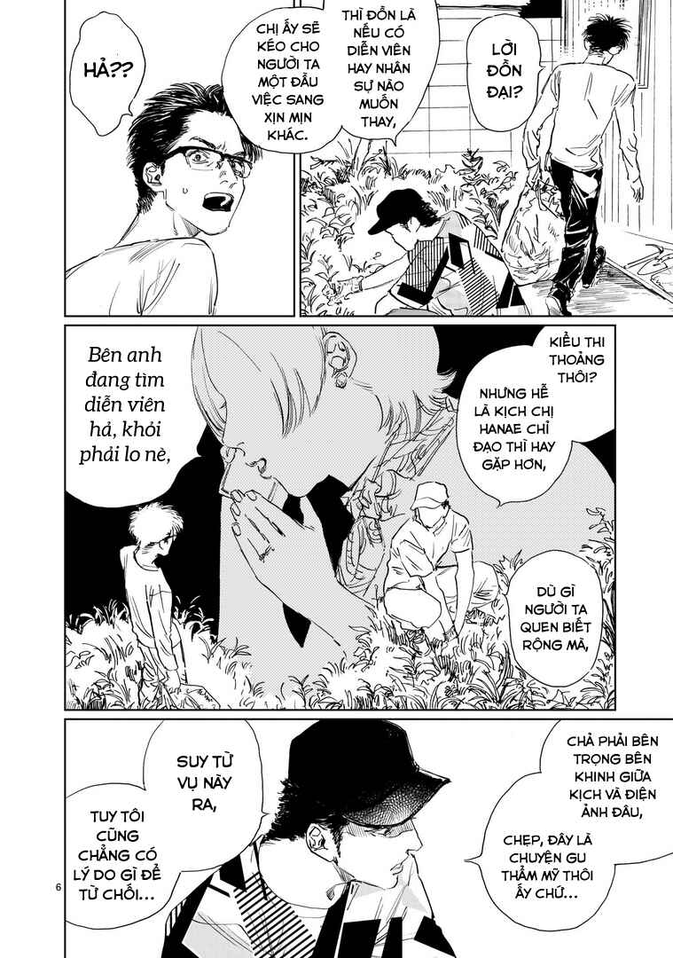 Chapter 21 - Page 6