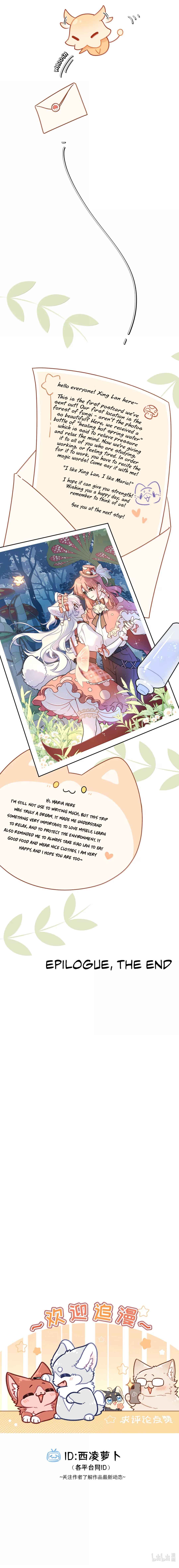 Chapter 223.6 - Page 10