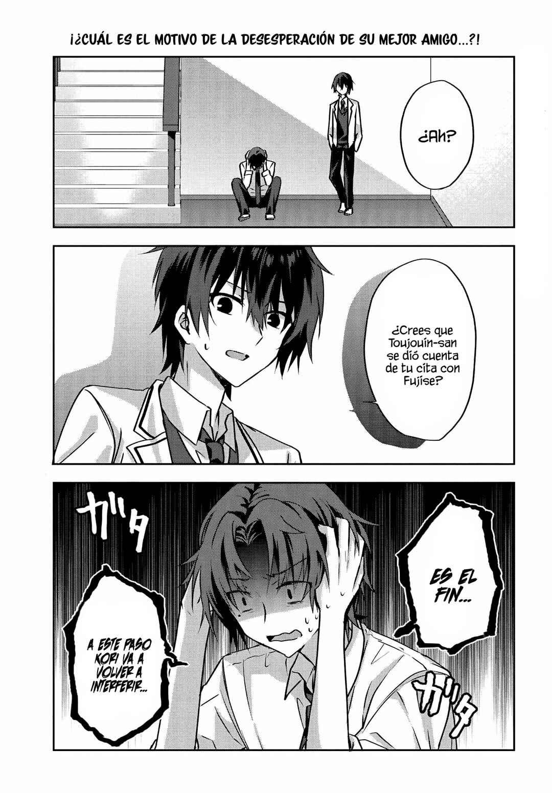 Chapter 3.1 - Page 3