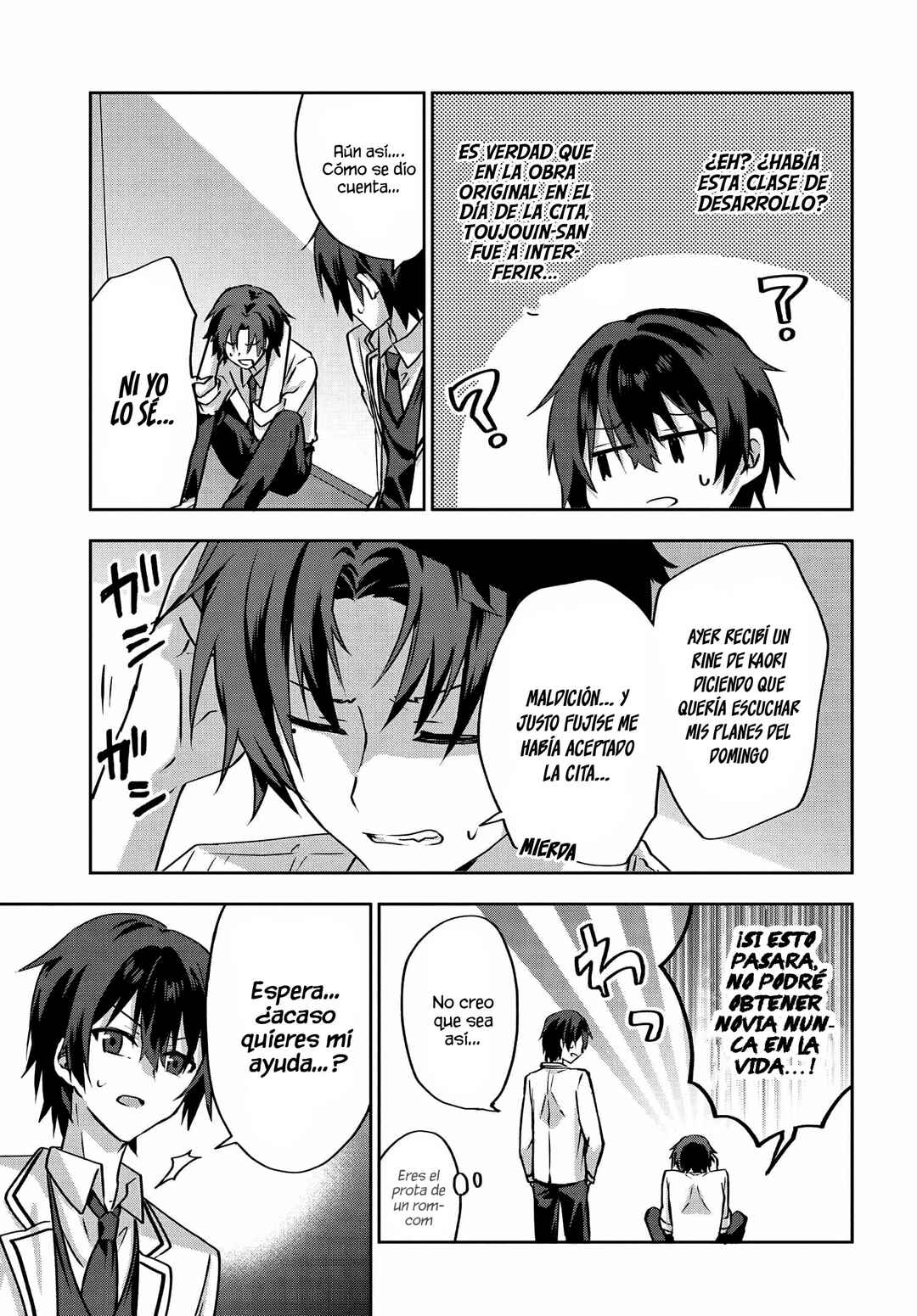 Chapter 3.1 - Page 5