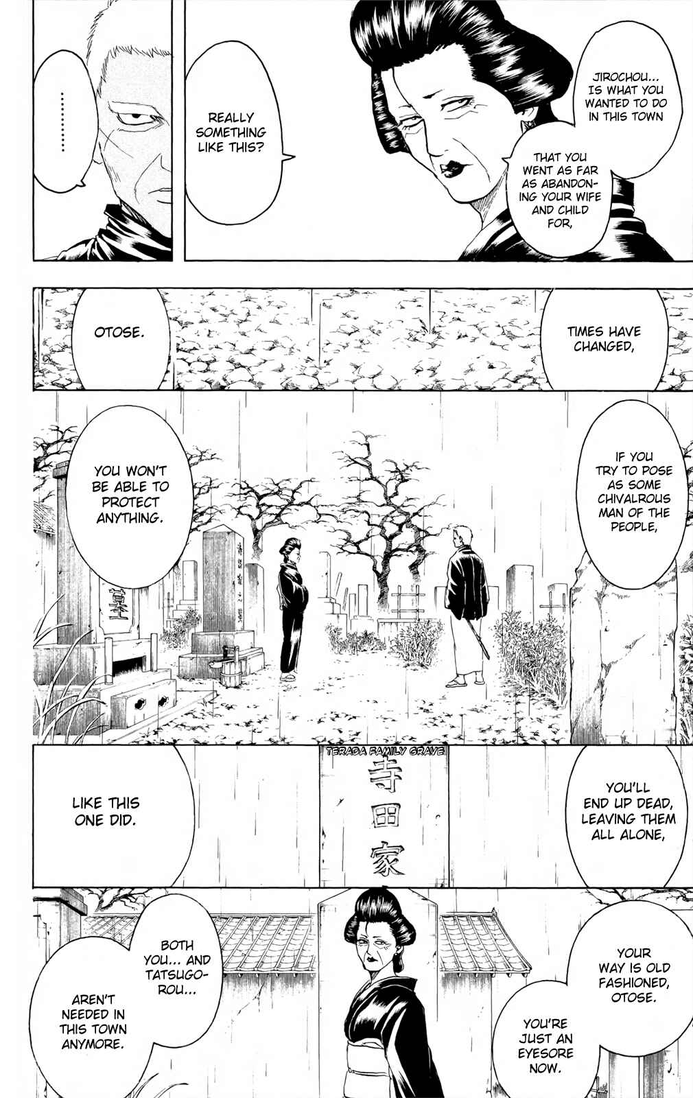 Chapter 300 - Page 4