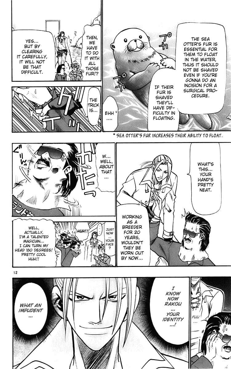 Chapter 23 - Page 12