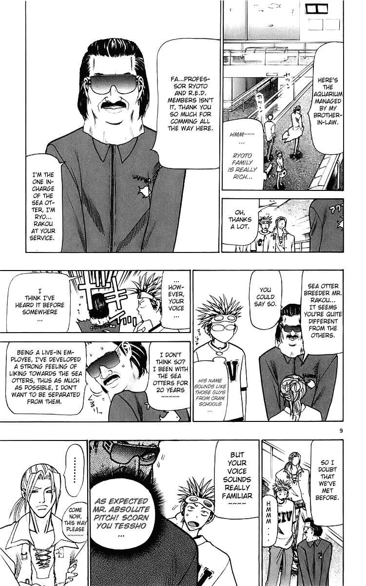 Chapter 23 - Page 9