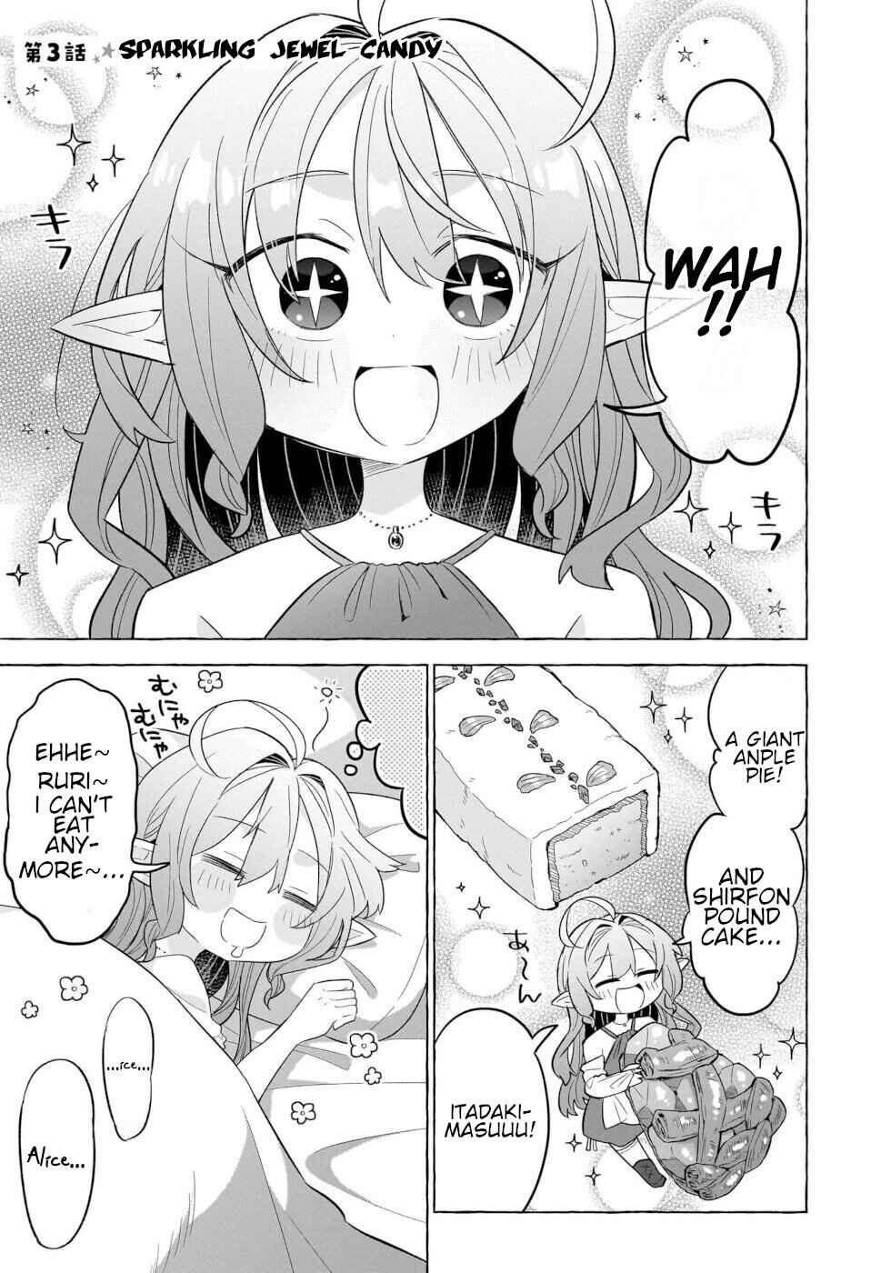 Chapter 3 - Page 1