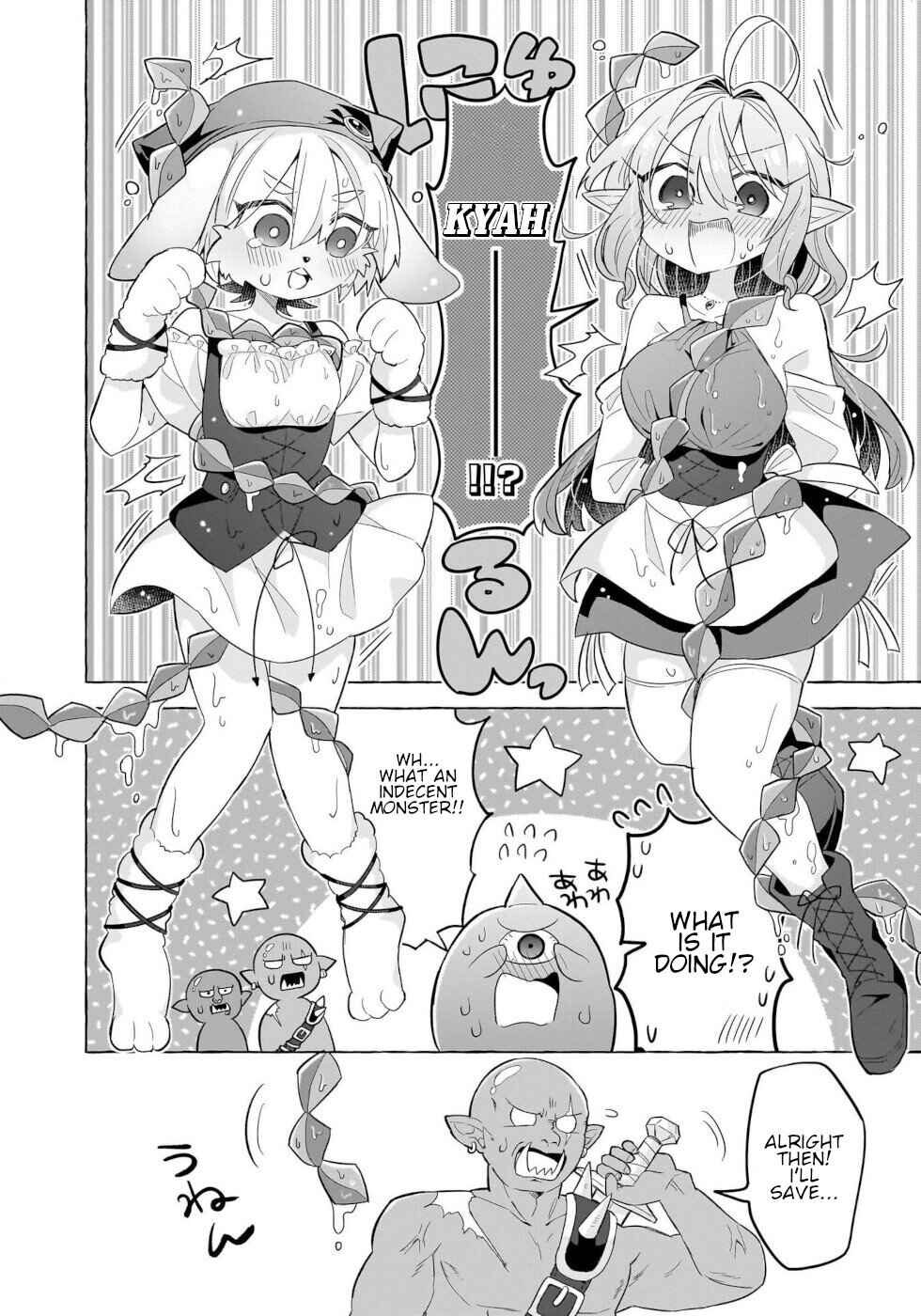 Chapter 3 - Page 4