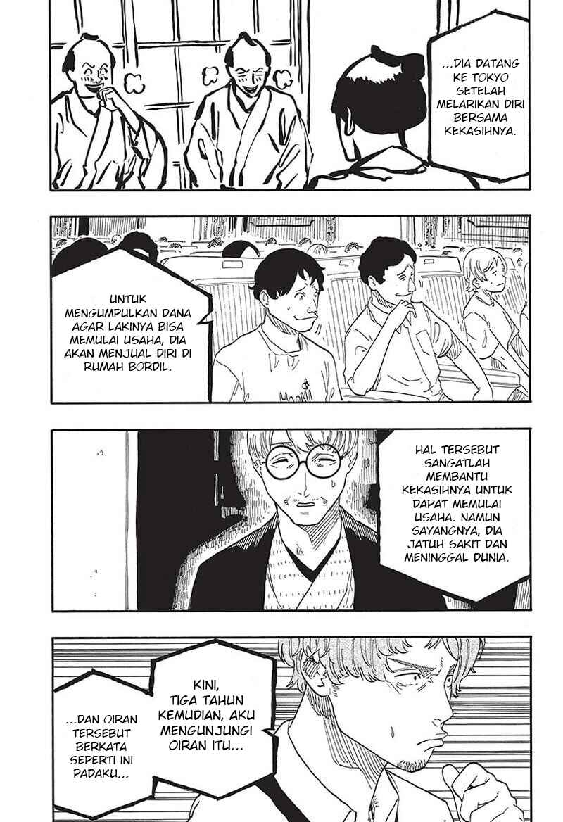 Chapter 47 - Page 16