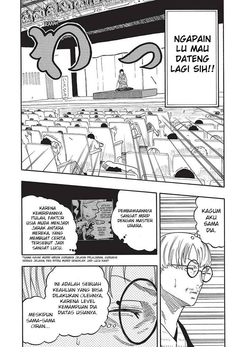 Chapter 47 - Page 18