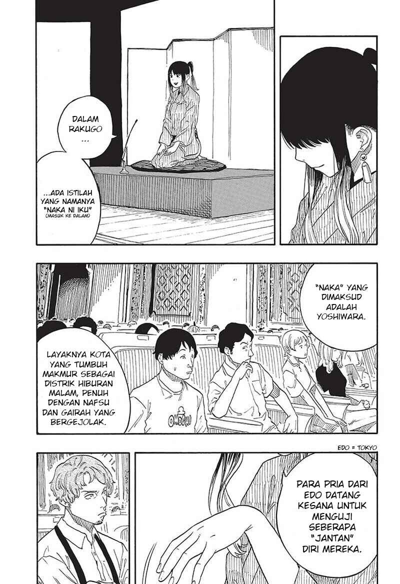 Chapter 47 - Page 8