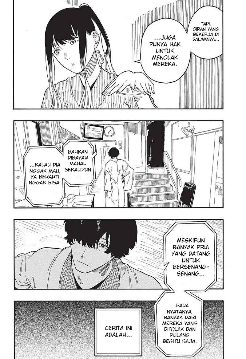 Chapter 47 - Page 9