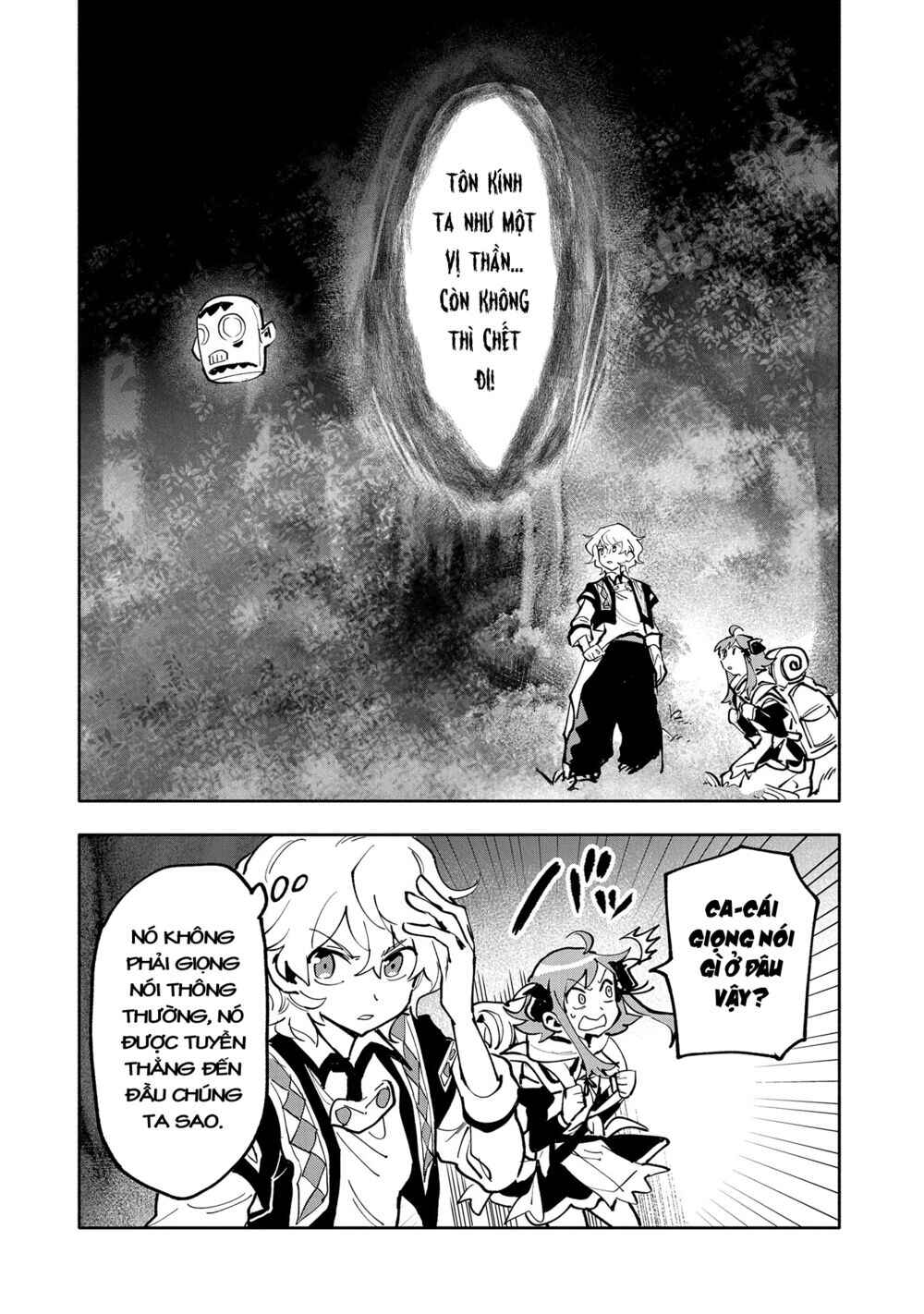 Chapter 17 - Page 13