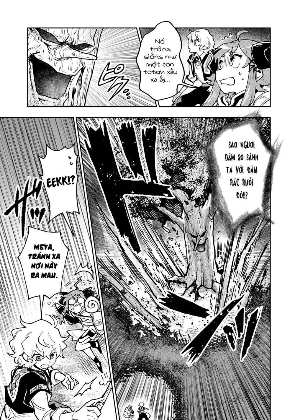 Chapter 17 - Page 16