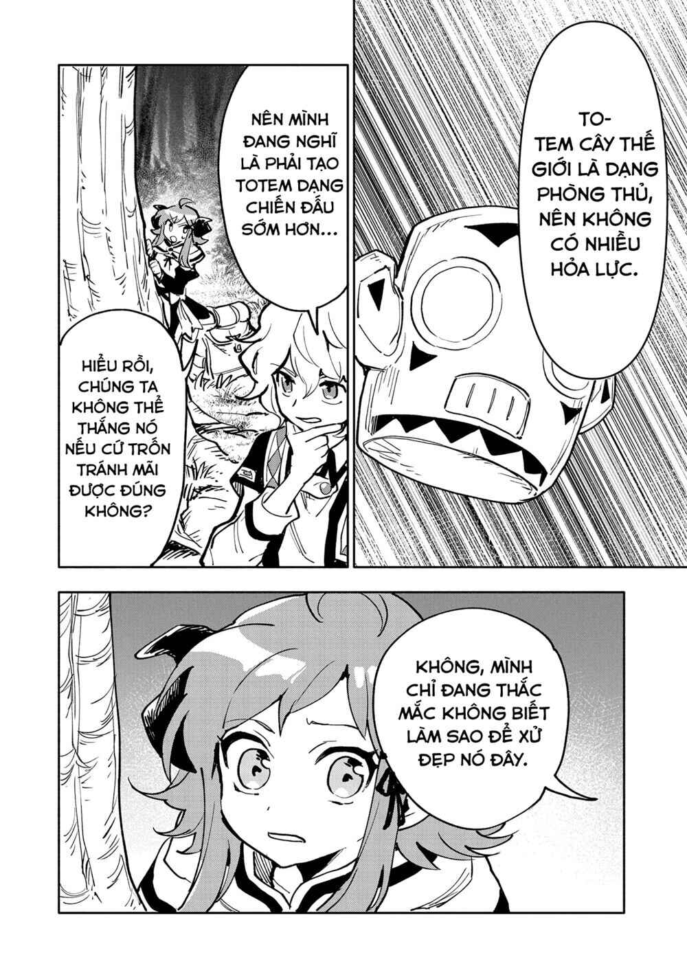 Chapter 17 - Page 21