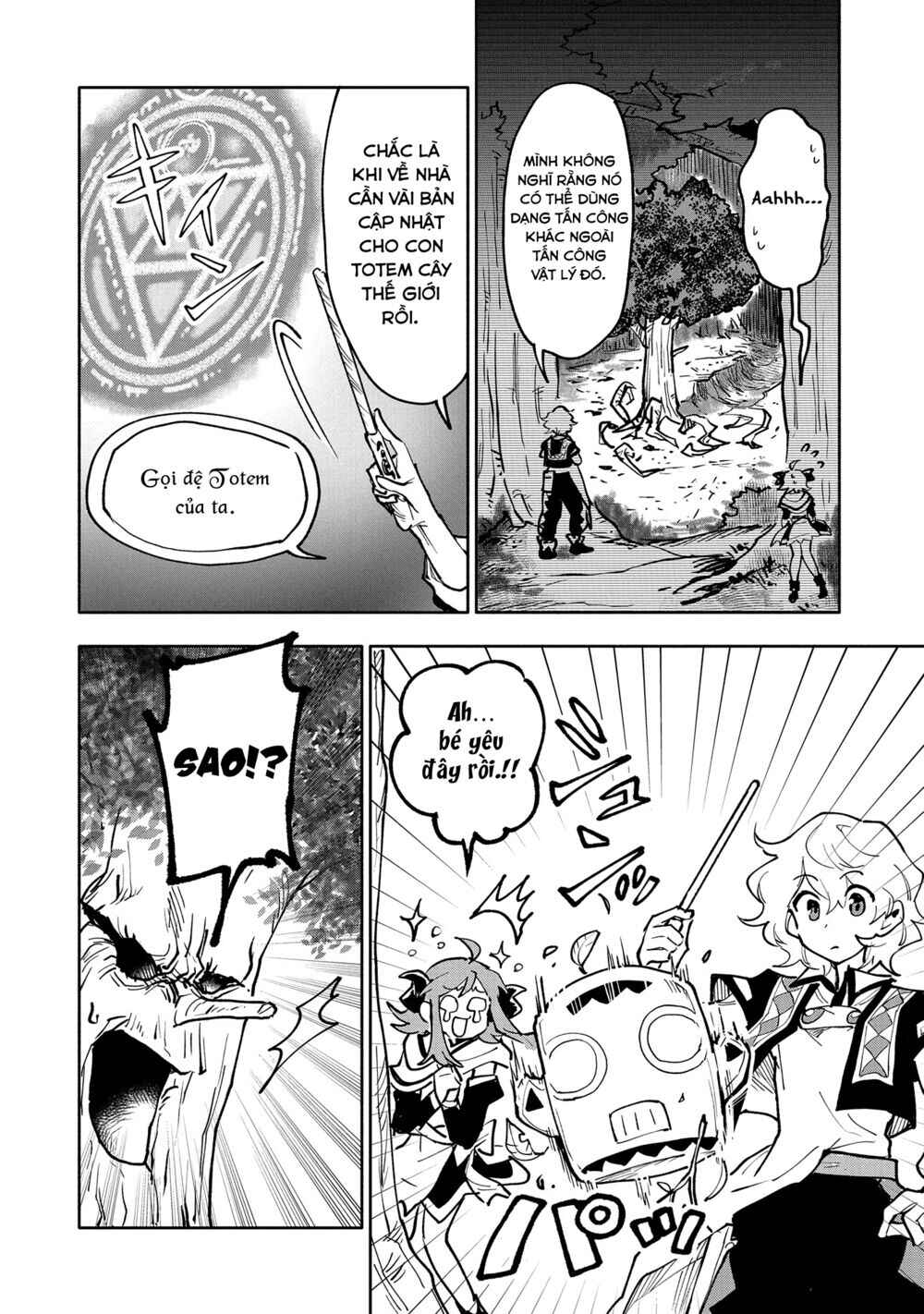 Chapter 17 - Page 25