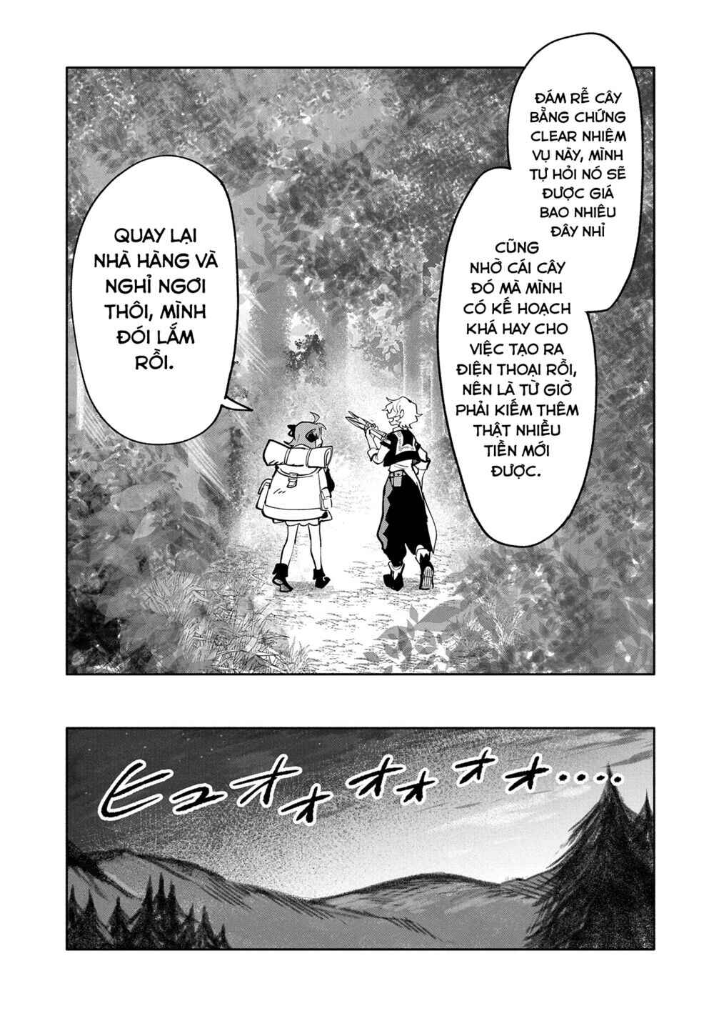 Chapter 17 - Page 33