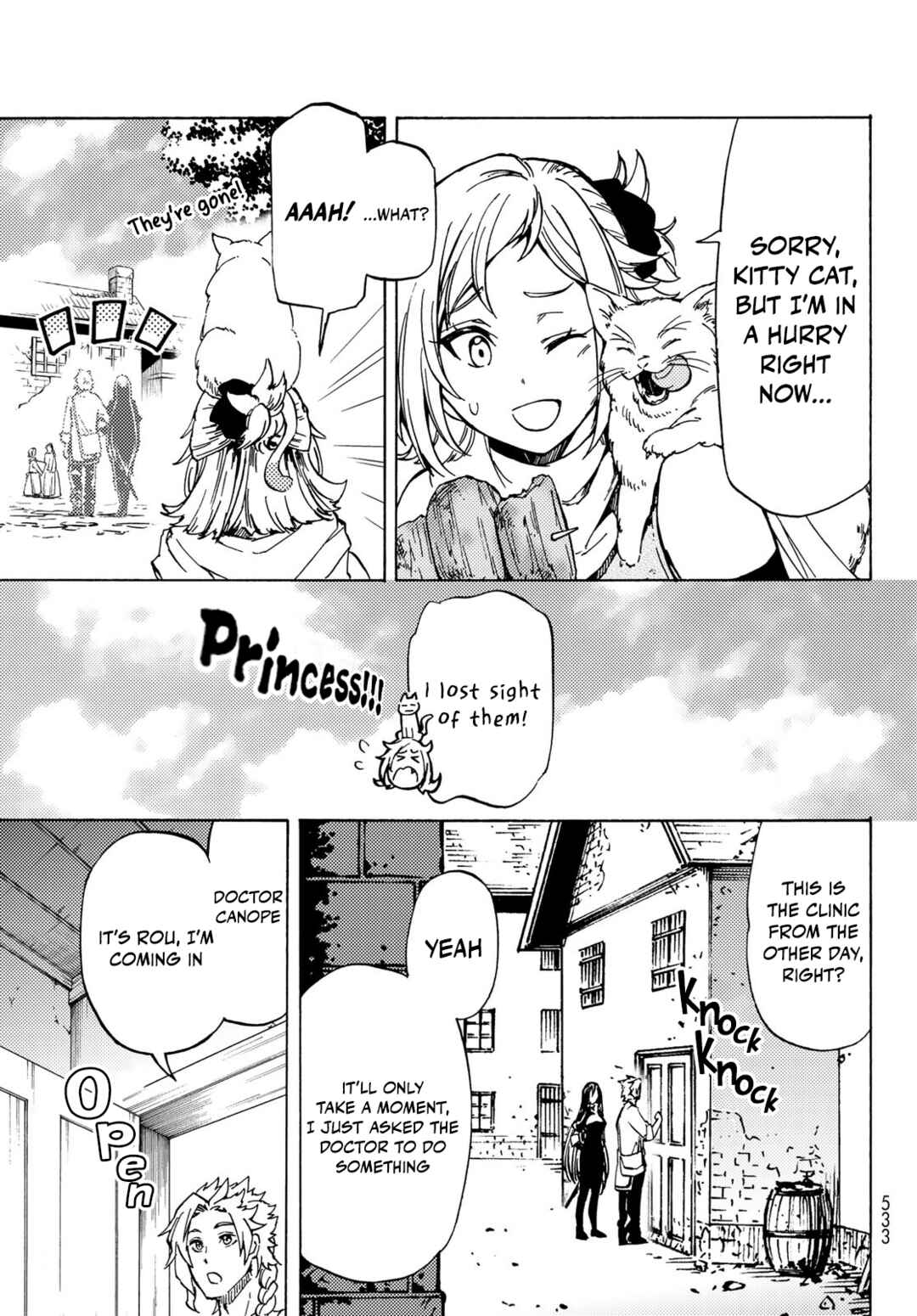 Chapter 12 - Page 3