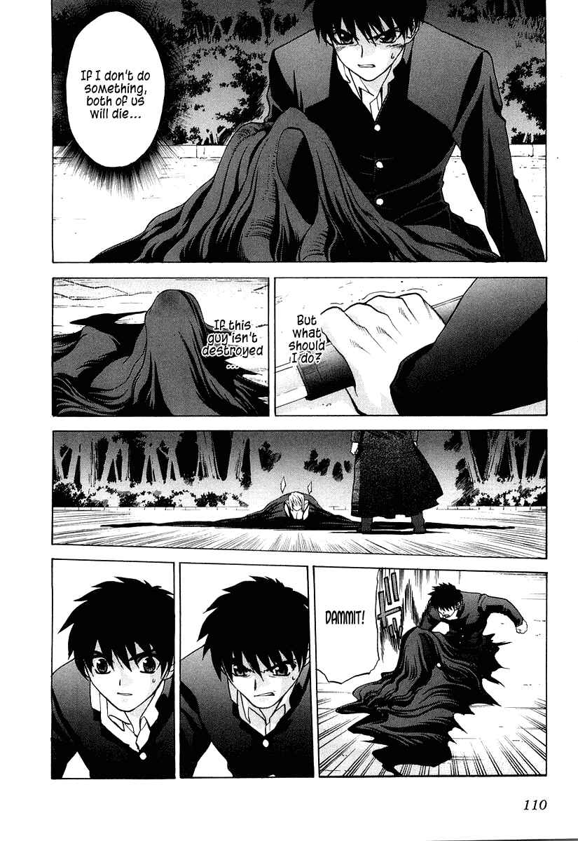 Chapter 12 - Page 6