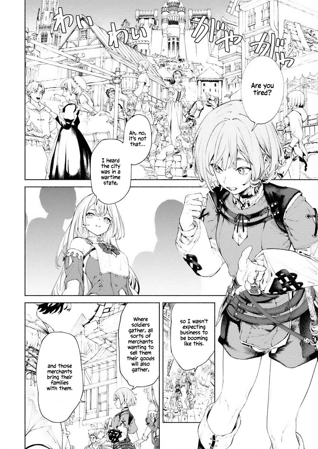 Chapter 8 - Page 2