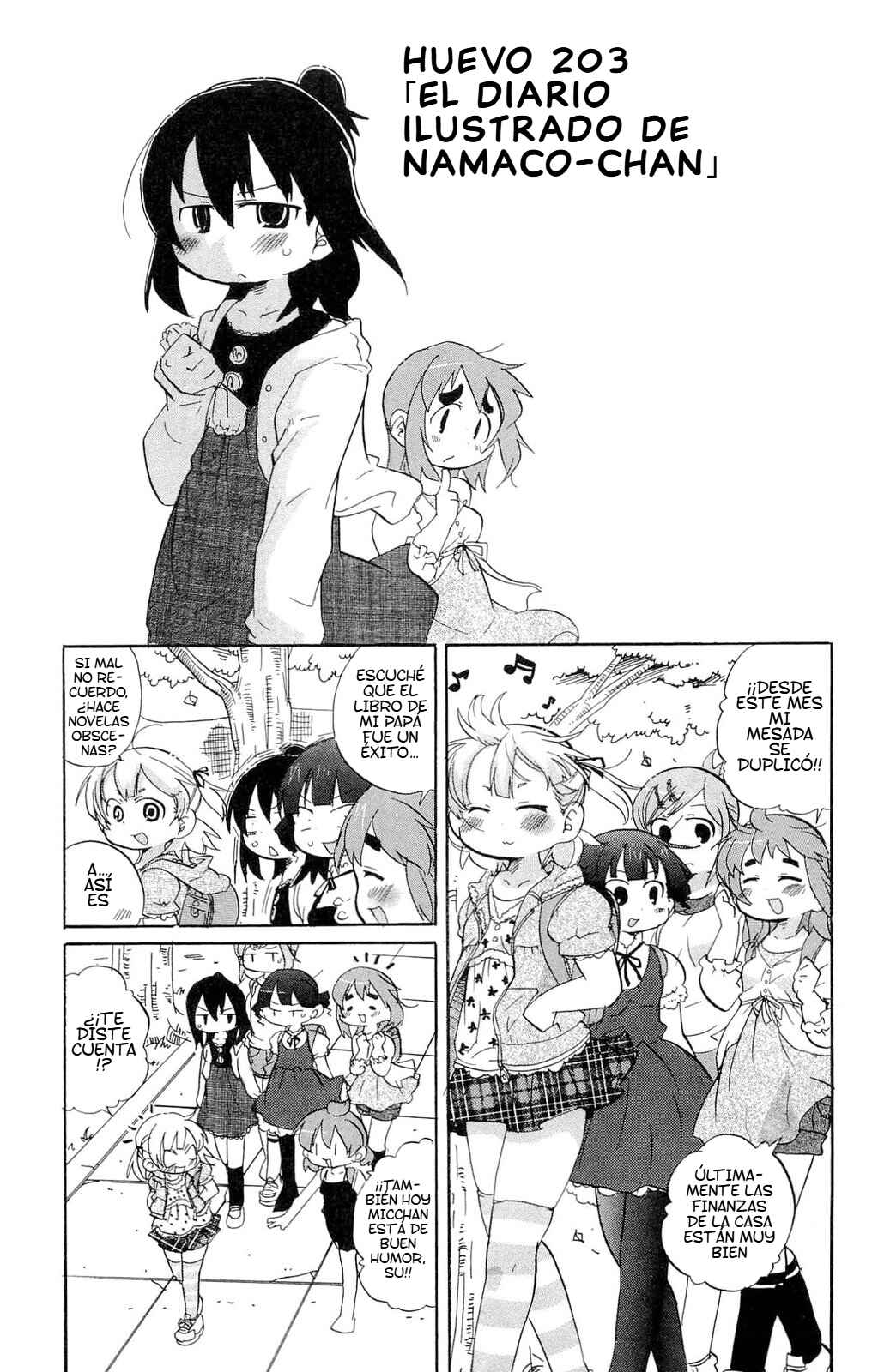 Chapter 203 - Page 2