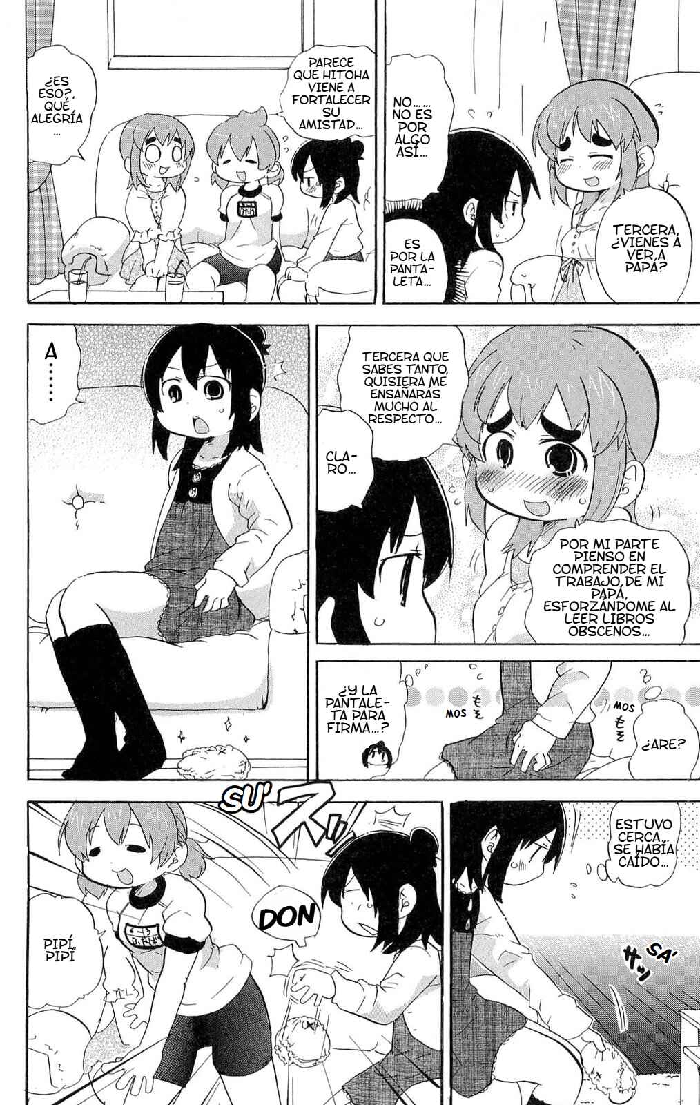 Chapter 203 - Page 5
