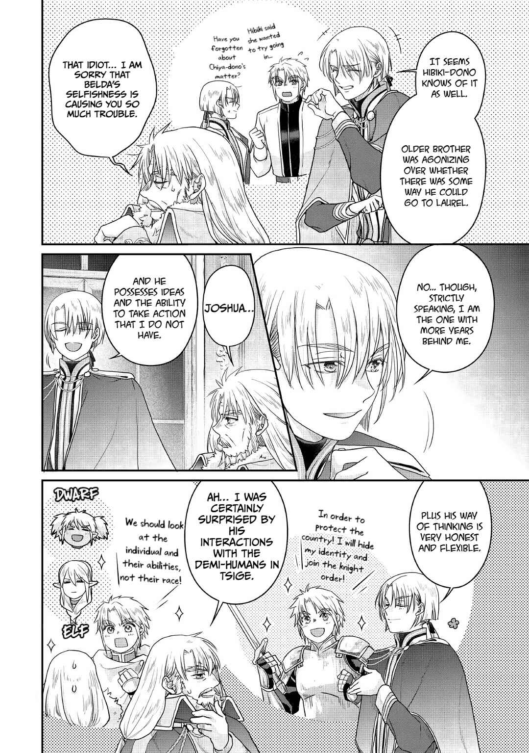 Chapter 116 - Page 16