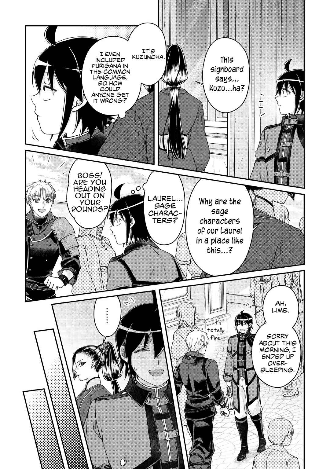 Chapter 116 - Page 7