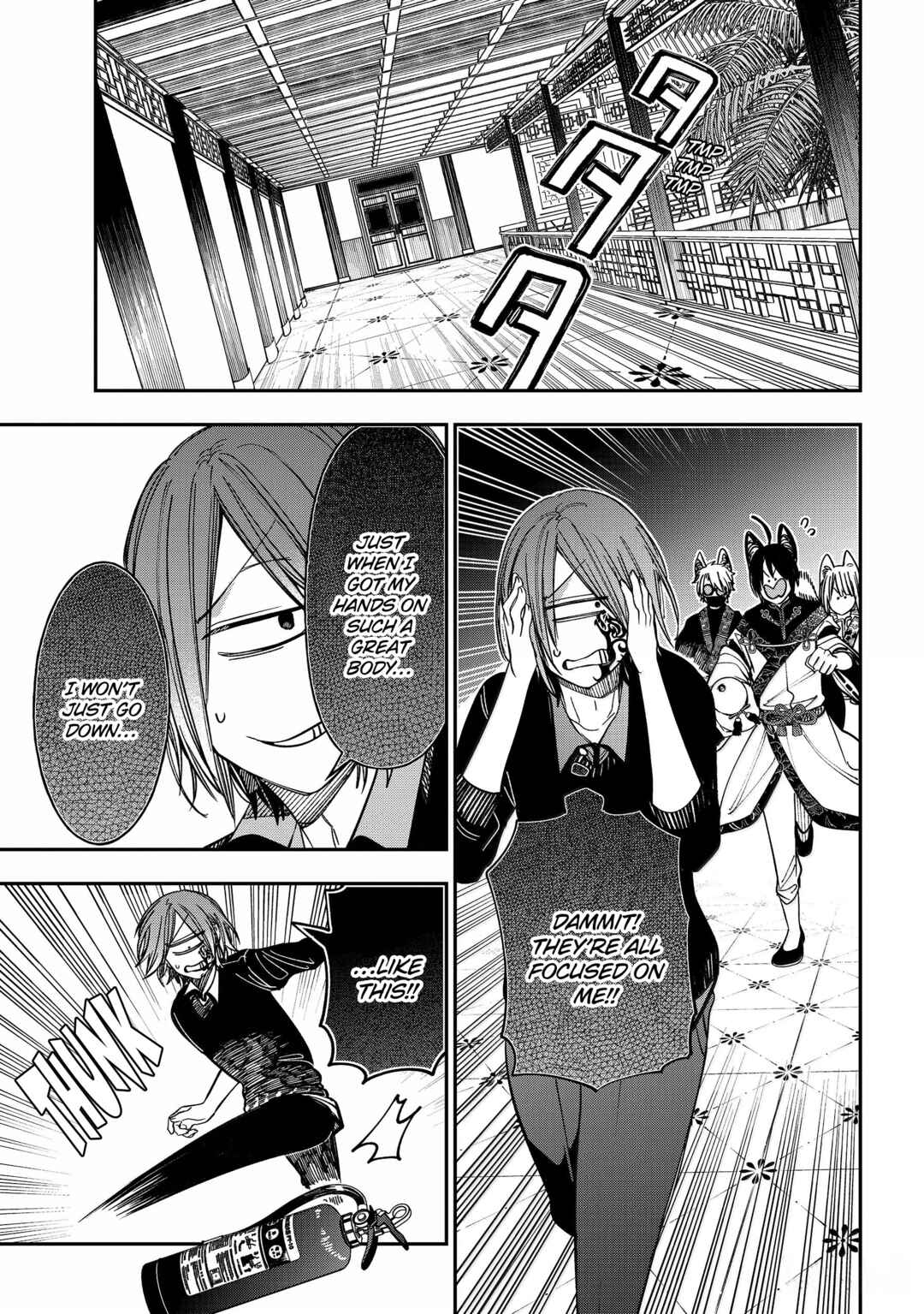 Chapter 129 - Page 25