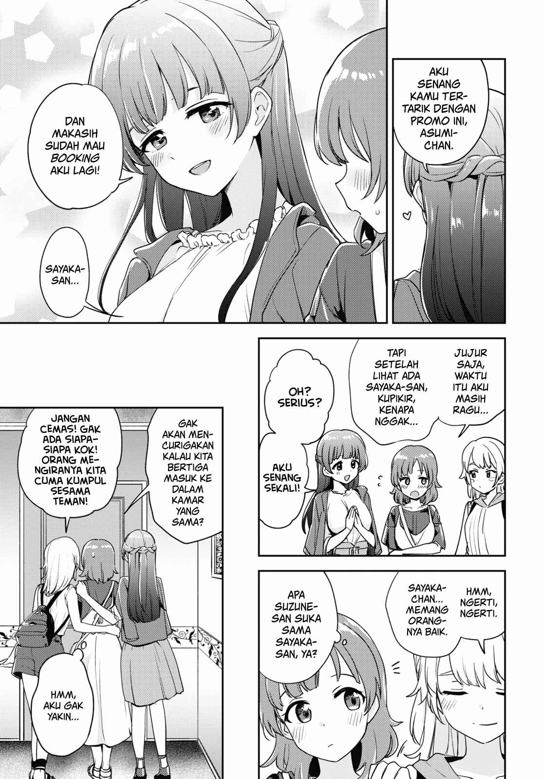 Chapter 8 - Page 12