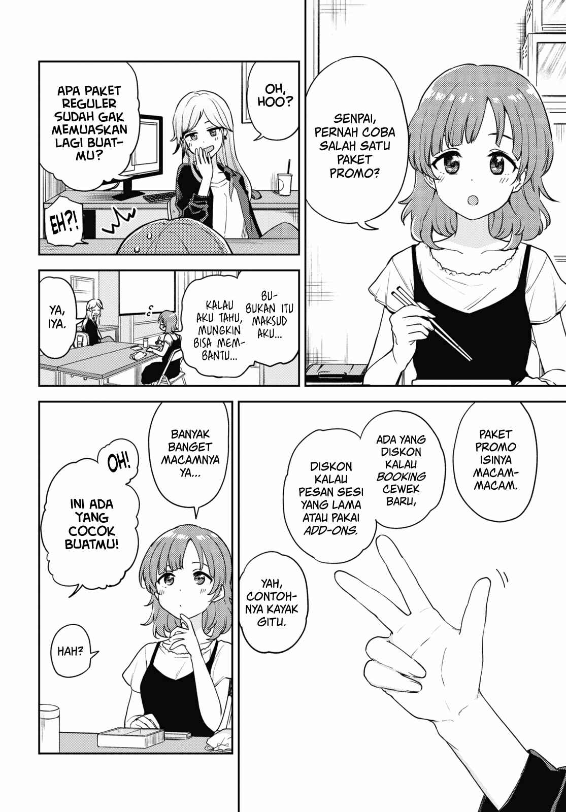 Chapter 8 - Page 3