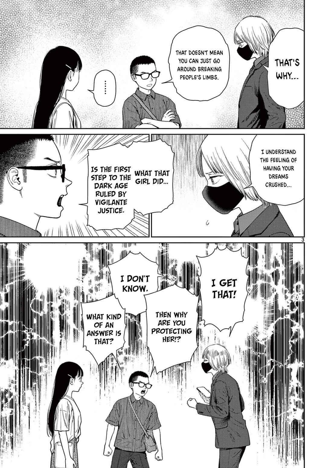 Chapter 8 - Page 4