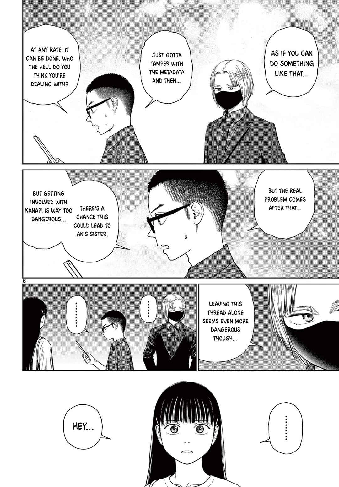 Chapter 8 - Page 7