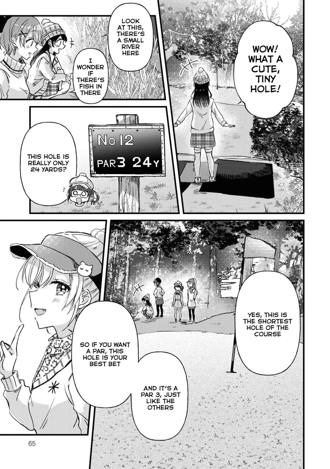 Chapter 25 - Page 1