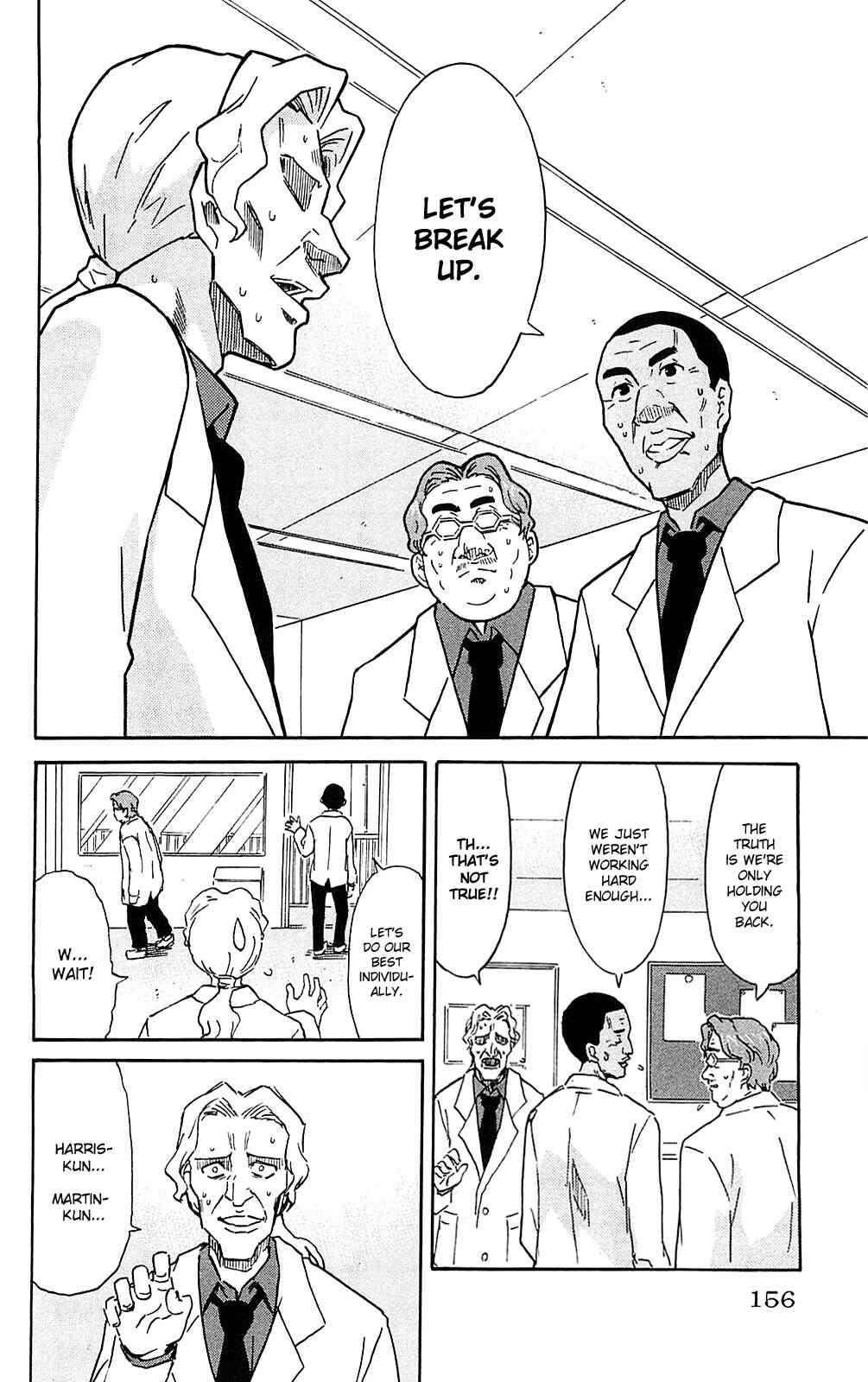 Chapter 190 - Page 2